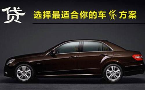 忻州珠海不押车抵押贷款公司电话